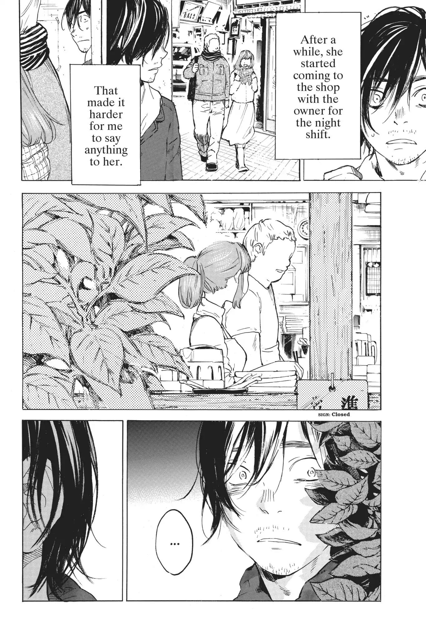 Soredemo Boku wa Kimi ga Suki Chapter 30 page 21 - Chapter 30: Nobuta 3