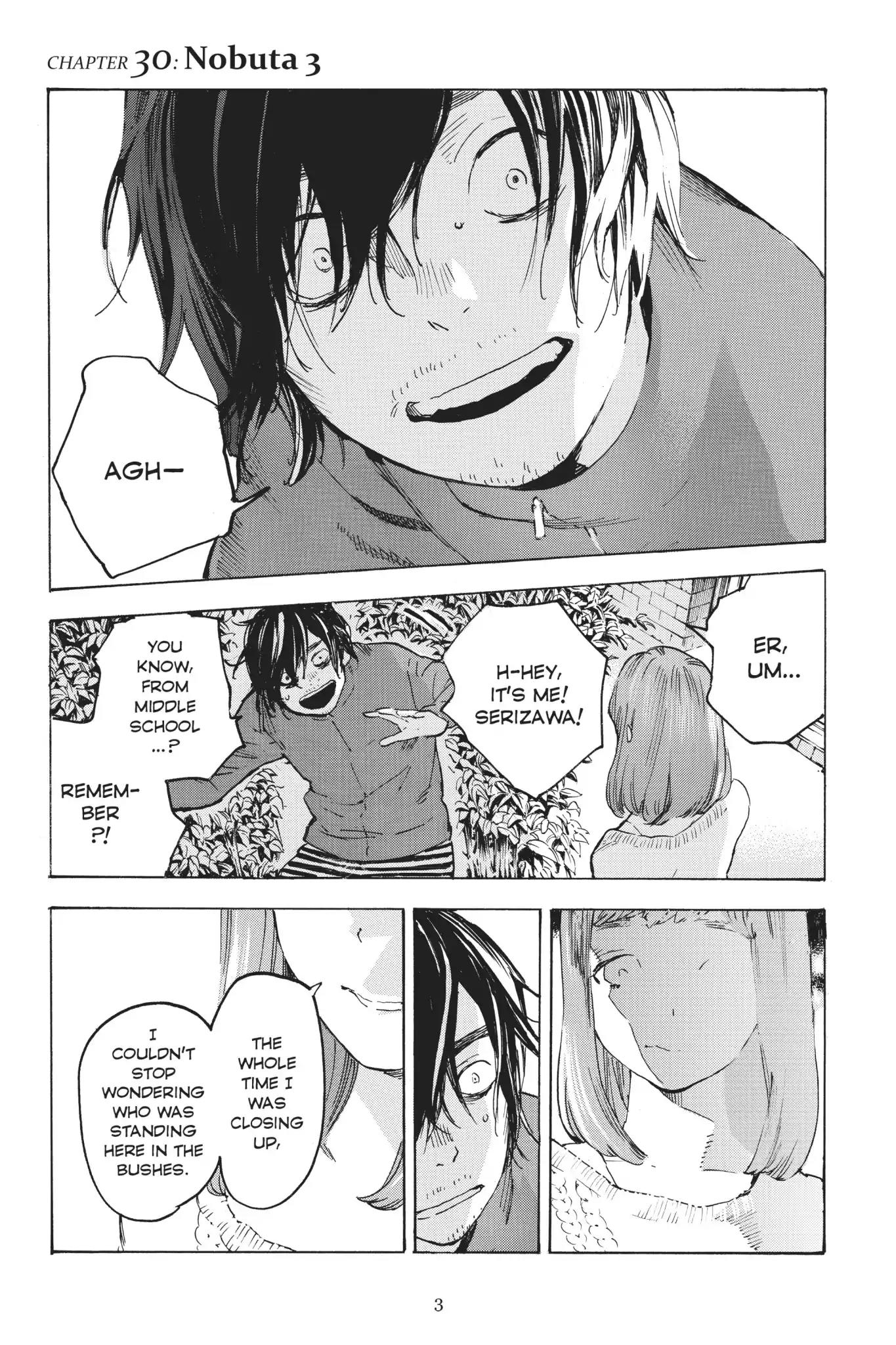 Soredemo Boku wa Kimi ga Suki Chapter 30 page 4 - Chapter 30: Nobuta 3