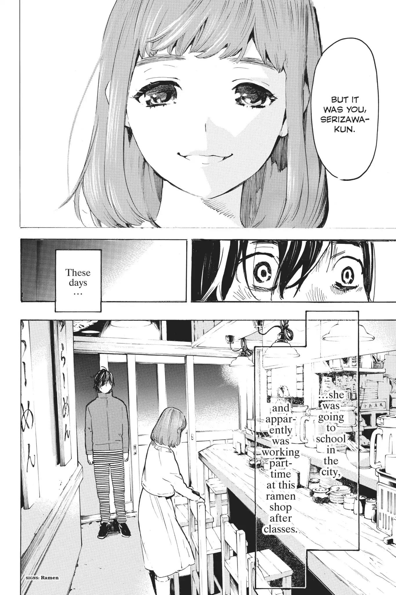 Soredemo Boku wa Kimi ga Suki Chapter 30 page 5 - Chapter 30: Nobuta 3