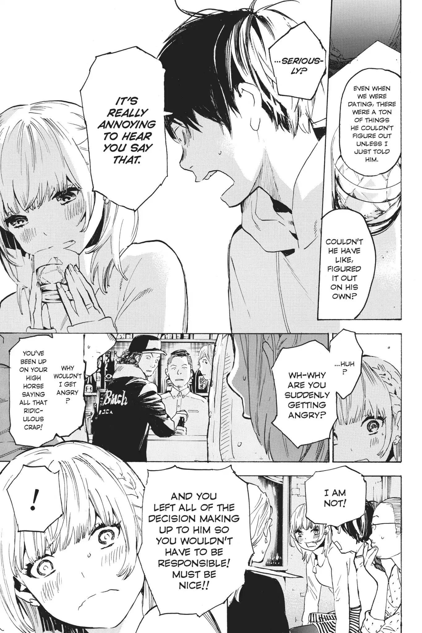 Soredemo Boku wa Kimi ga Suki Chapter 31 page 12 - Chapter 31 : Kim Sam Soon ①