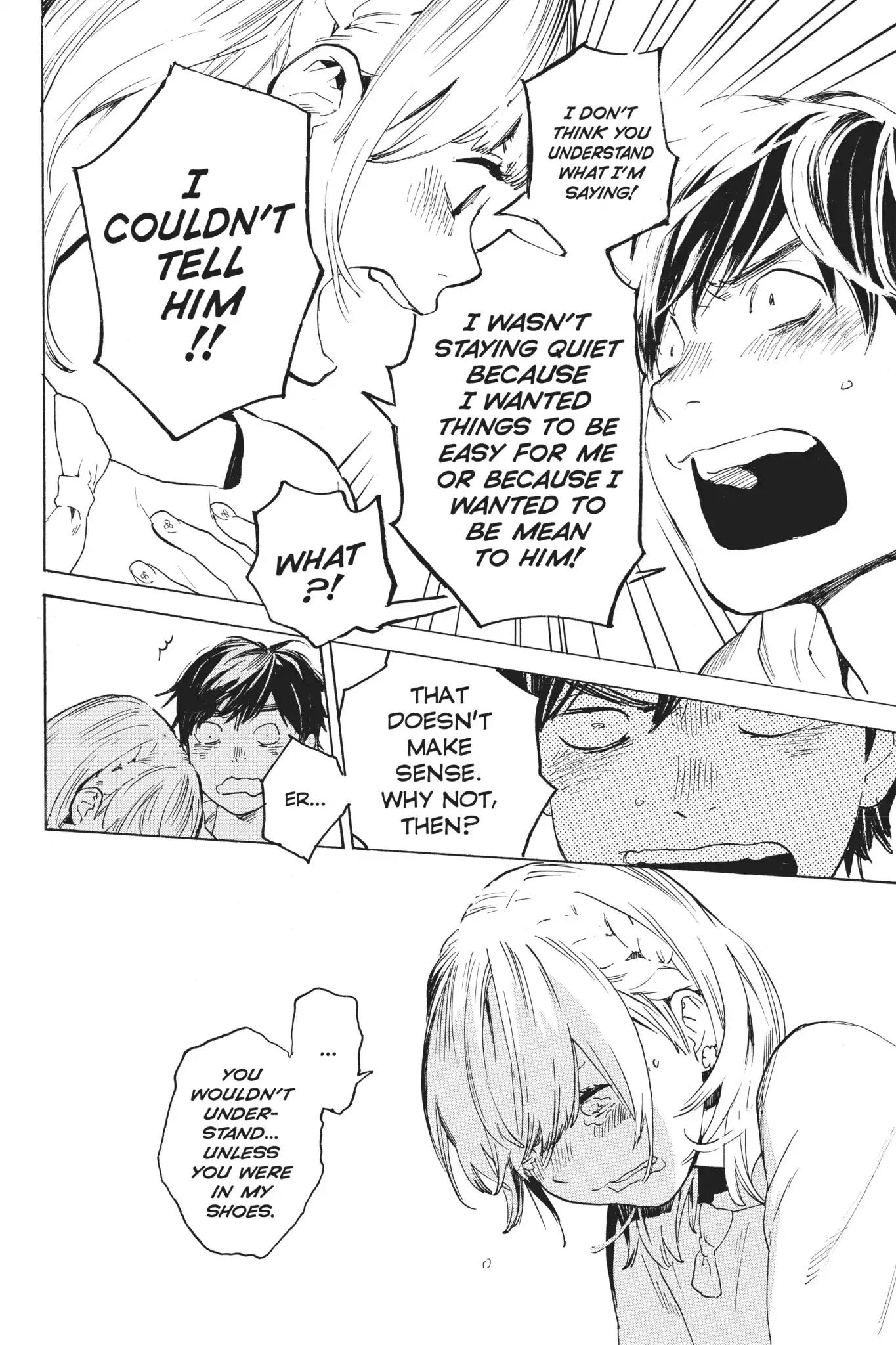 Soredemo Boku wa Kimi ga Suki Chapter 31 page 13 - Chapter 31 : Kim Sam Soon ①