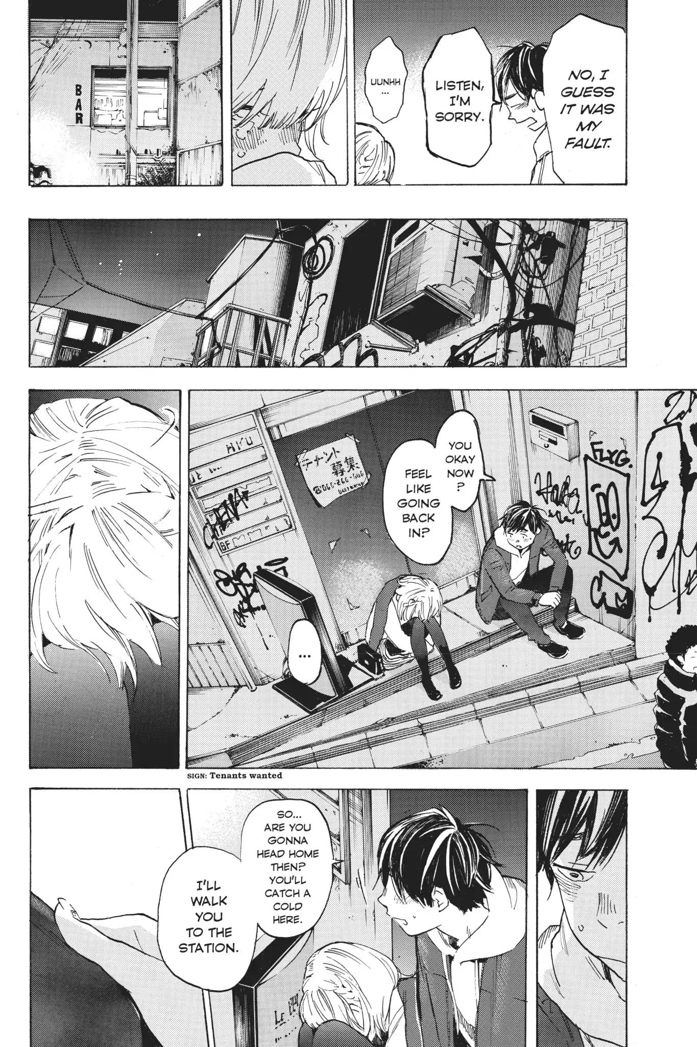 Soredemo Boku wa Kimi ga Suki Chapter 31 page 15 - Chapter 31 : Kim Sam Soon ①