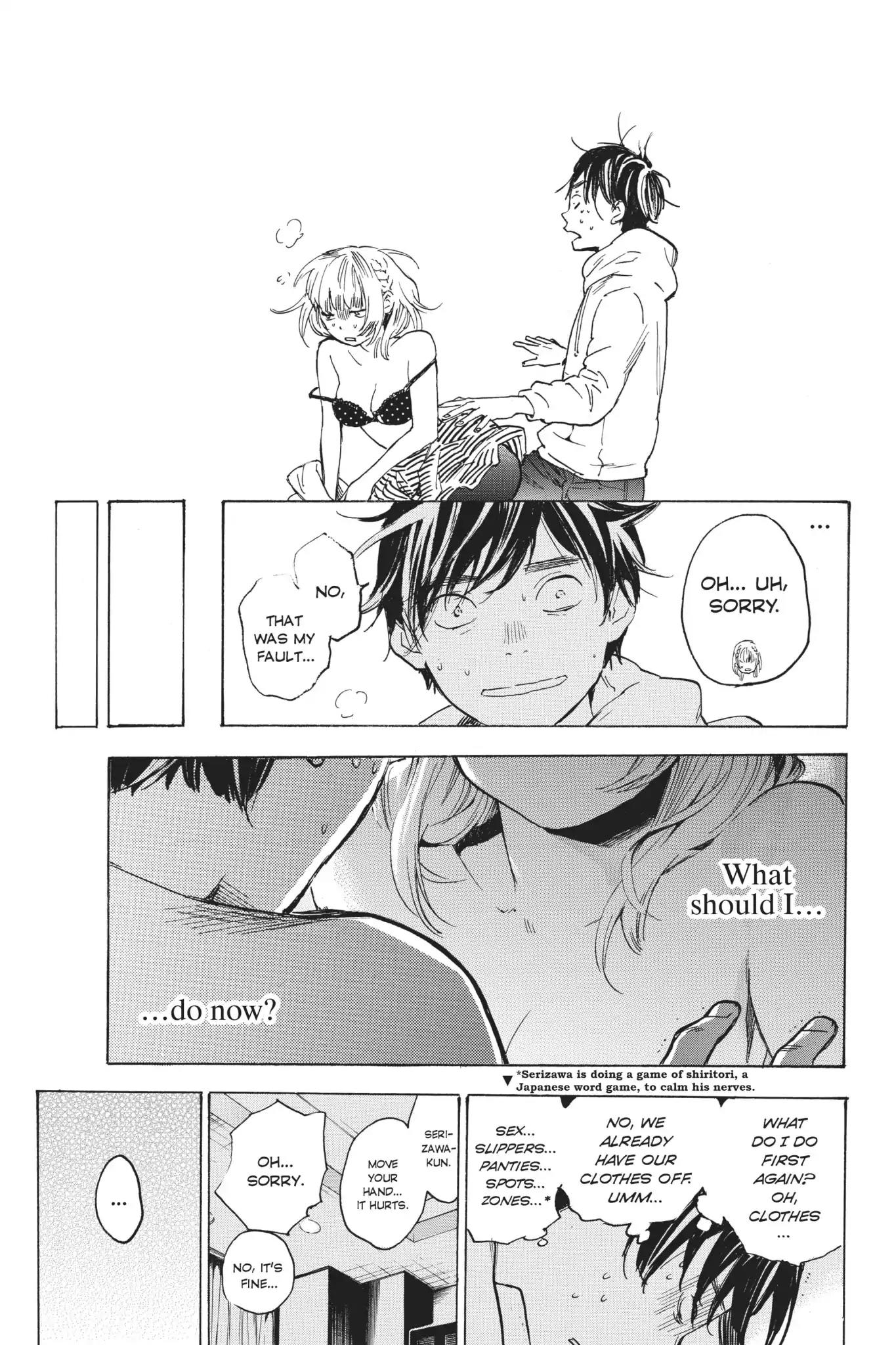 Soredemo Boku wa Kimi ga Suki Chapter 31 page 22 - Chapter 31 : Kim Sam Soon ①