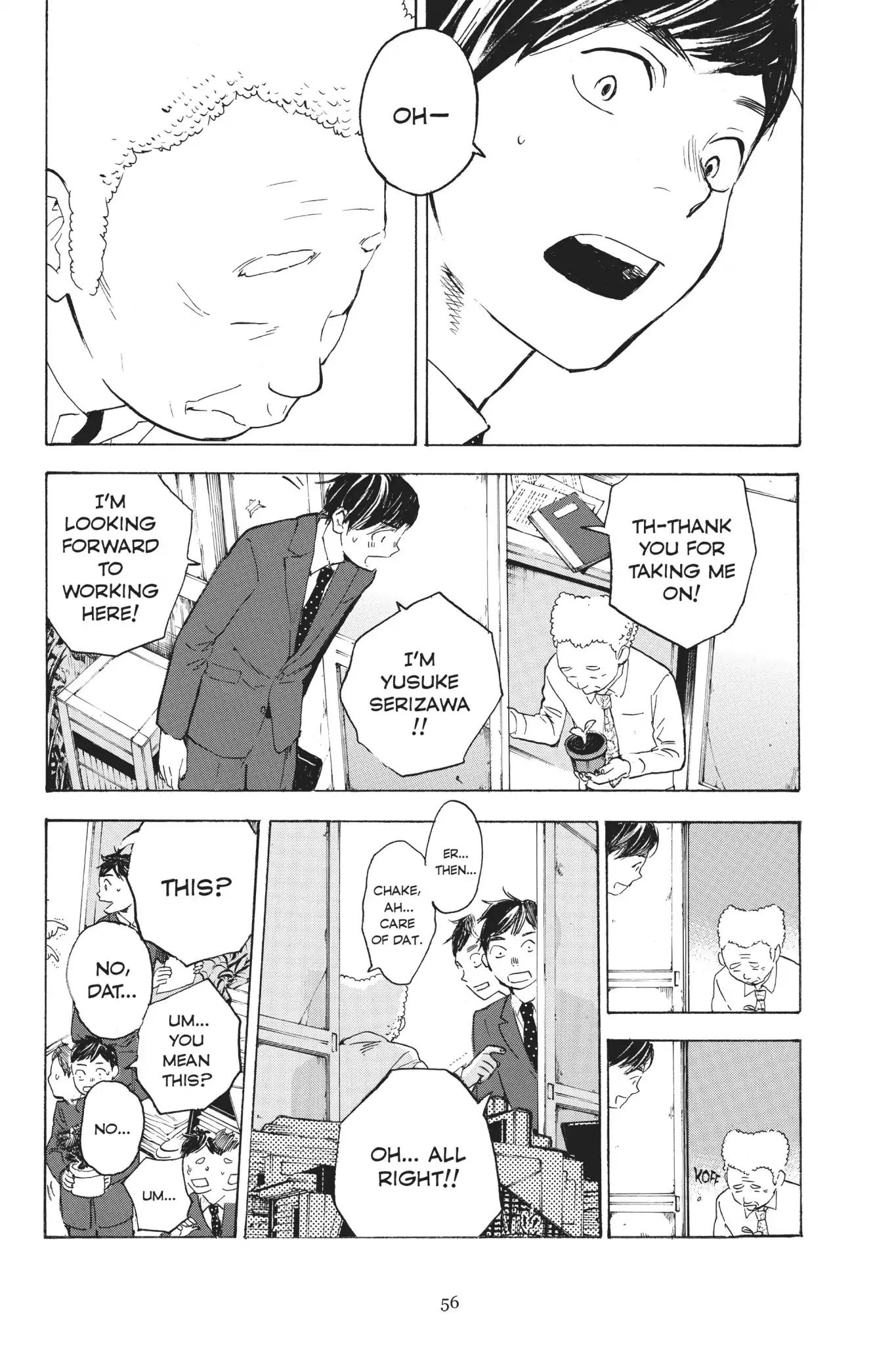 Soredemo Boku wa Kimi ga Suki Chapter 31 page 33 - Chapter 31 : Kim Sam Soon ①