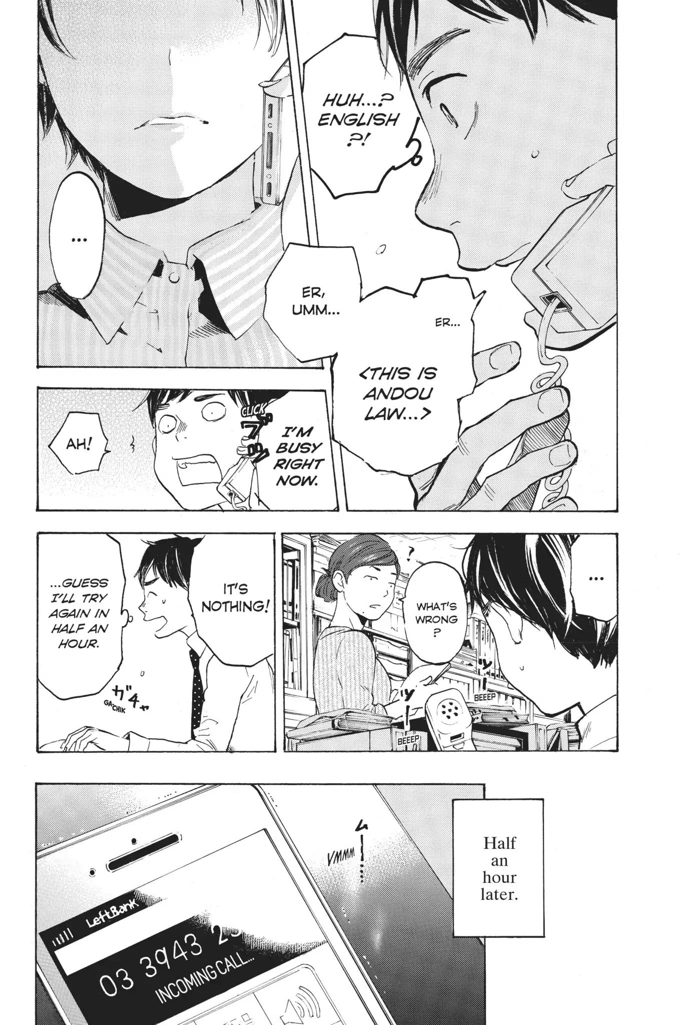 Soredemo Boku wa Kimi ga Suki Chapter 31 page 37 - Chapter 31 : Kim Sam Soon ①