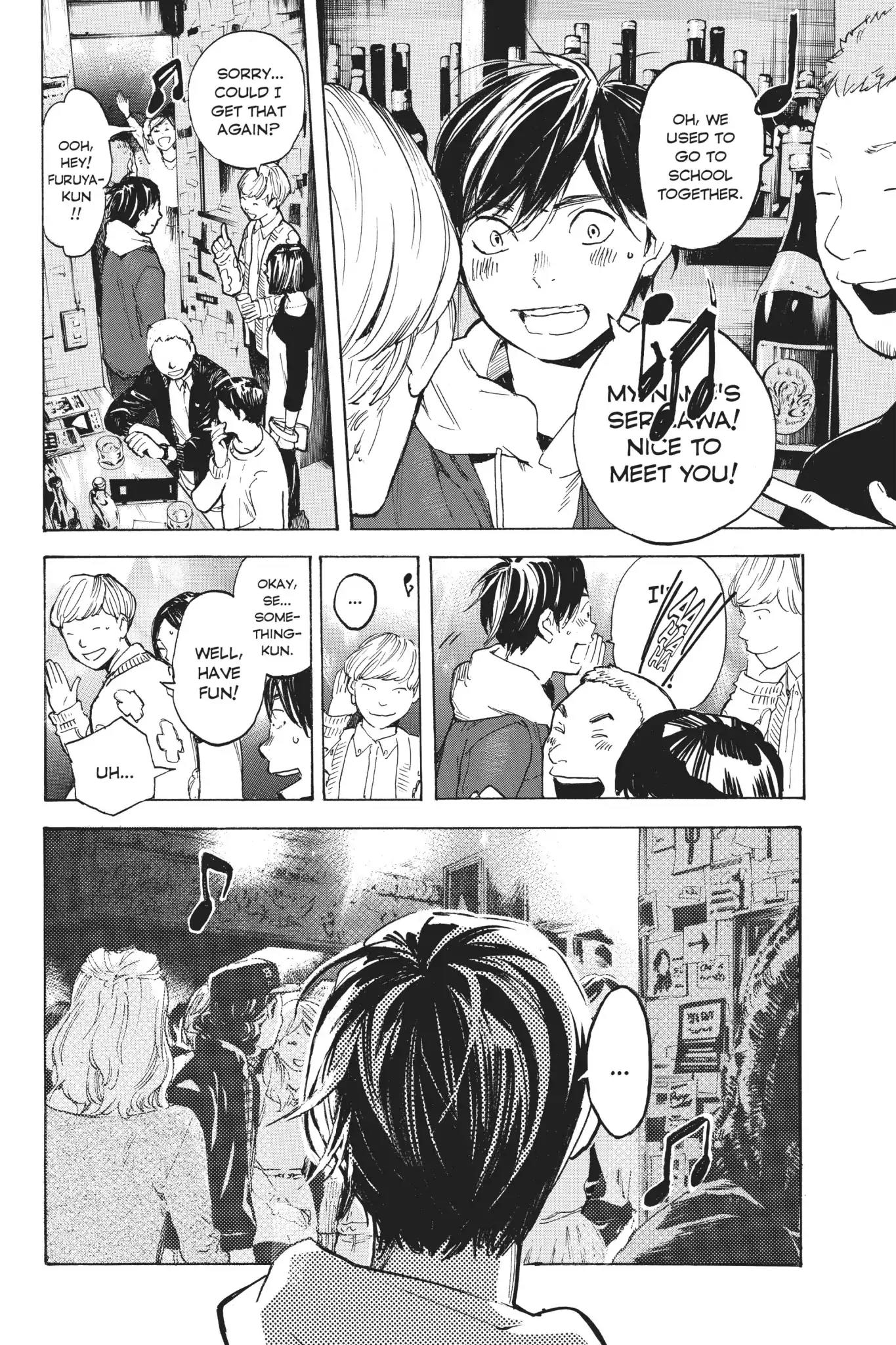 Soredemo Boku wa Kimi ga Suki Chapter 31 page 5 - Chapter 31 : Kim Sam Soon ①