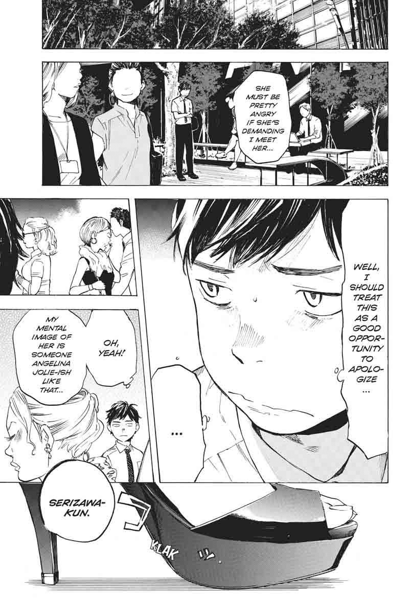 Soredemo Boku wa Kimi ga Suki Chapter 32 page 10 - Chapter 32: Kim Sam Soon ②