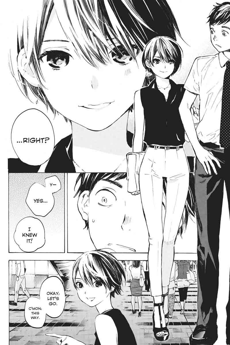 Soredemo Boku wa Kimi ga Suki Chapter 32 page 11 - Chapter 32: Kim Sam Soon ②