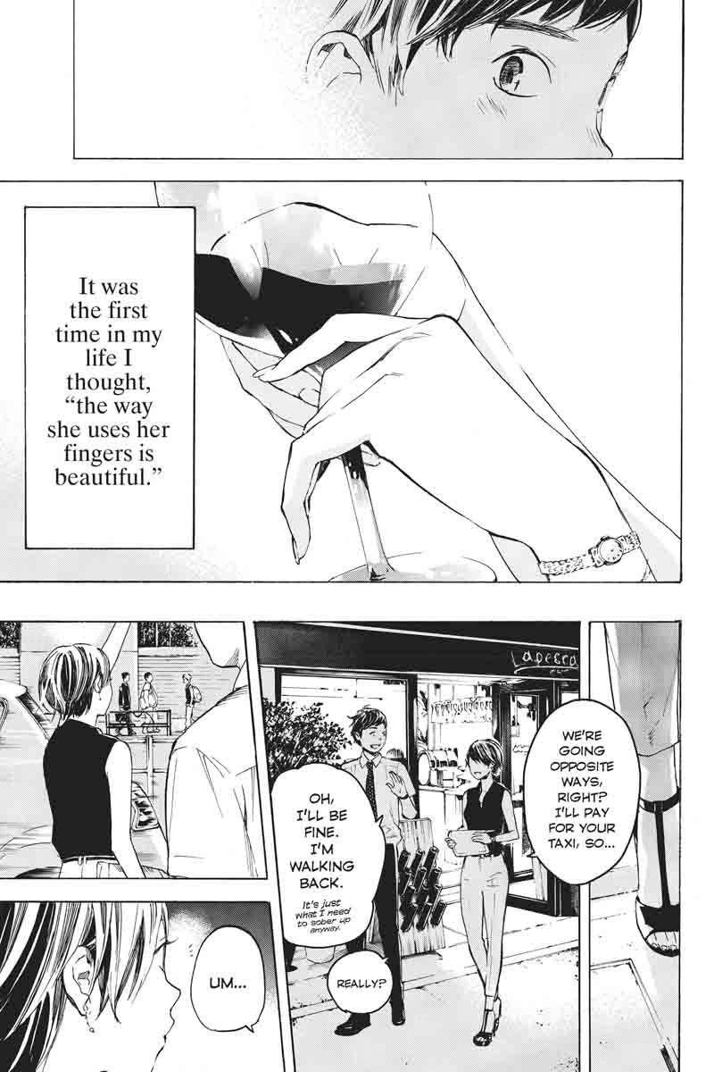 Soredemo Boku wa Kimi ga Suki Chapter 32 page 18 - Chapter 32: Kim Sam Soon ②