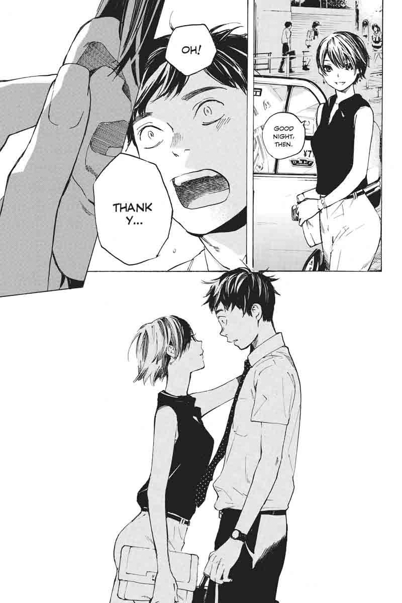 Soredemo Boku wa Kimi ga Suki Chapter 32 page 20 - Chapter 32: Kim Sam Soon ②
