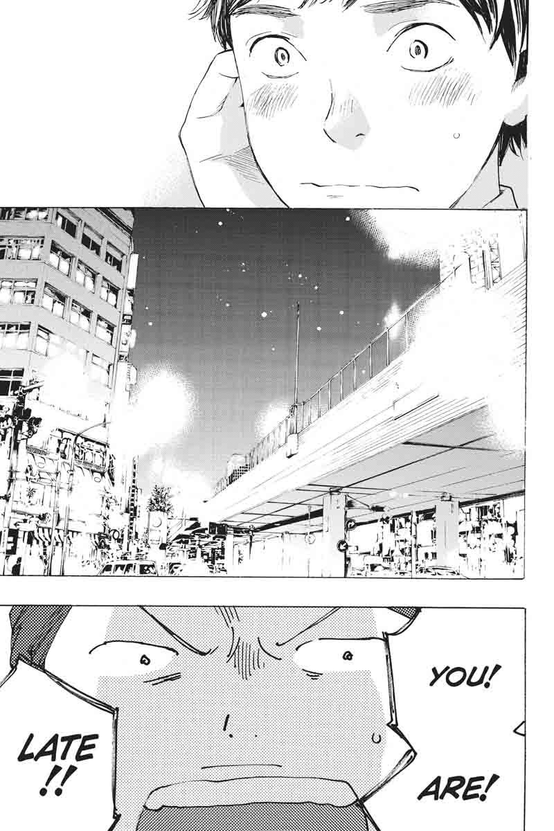 Soredemo Boku wa Kimi ga Suki Chapter 32 page 22 - Chapter 32: Kim Sam Soon ②