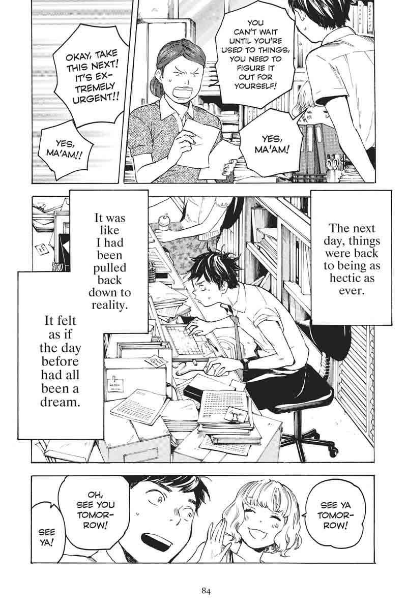 Soredemo Boku wa Kimi ga Suki Chapter 32 page 23 - Chapter 32: Kim Sam Soon ②