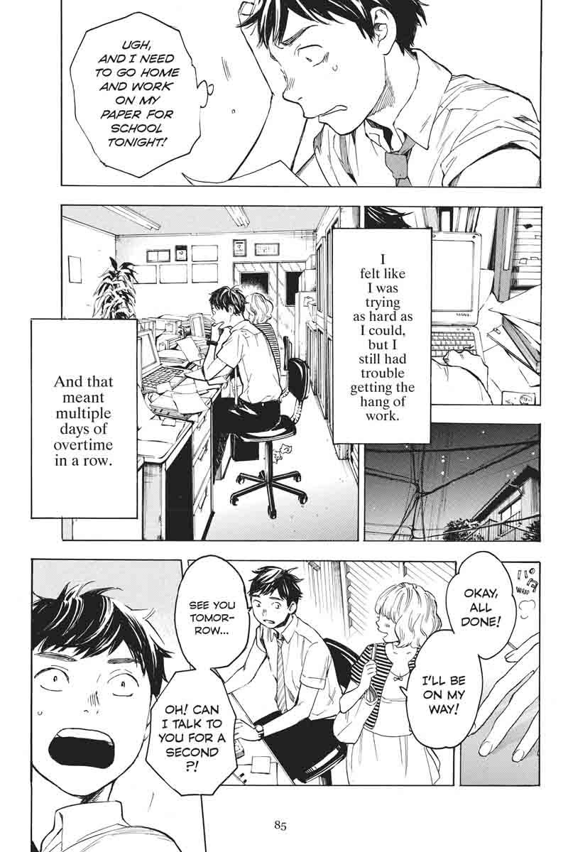 Soredemo Boku wa Kimi ga Suki Chapter 32 page 24 - Chapter 32: Kim Sam Soon ②