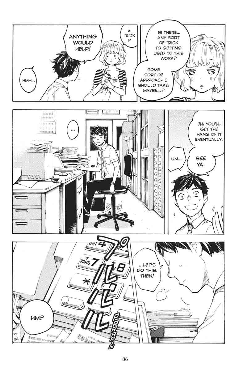 Soredemo Boku wa Kimi ga Suki Chapter 32 page 25 - Chapter 32: Kim Sam Soon ②