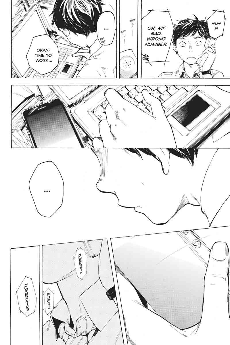 Soredemo Boku wa Kimi ga Suki Chapter 32 page 27 - Chapter 32: Kim Sam Soon ②