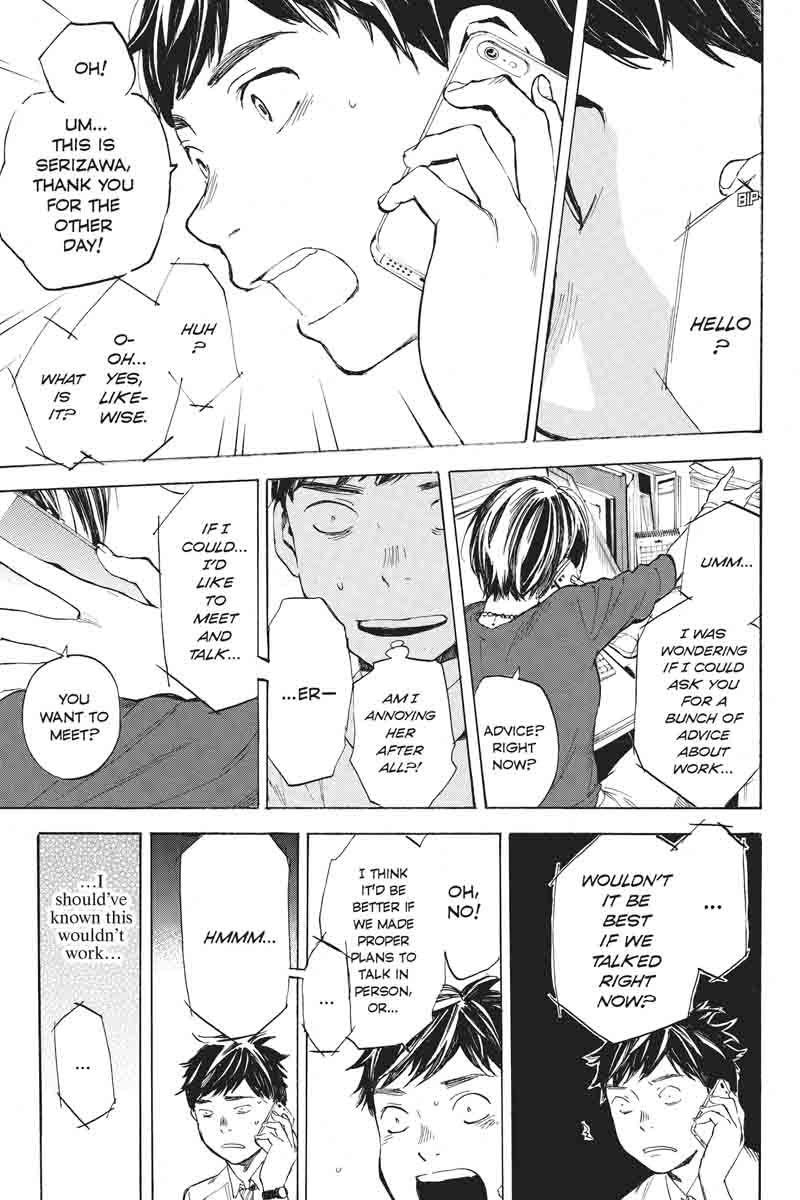 Soredemo Boku wa Kimi ga Suki Chapter 32 page 28 - Chapter 32: Kim Sam Soon ②