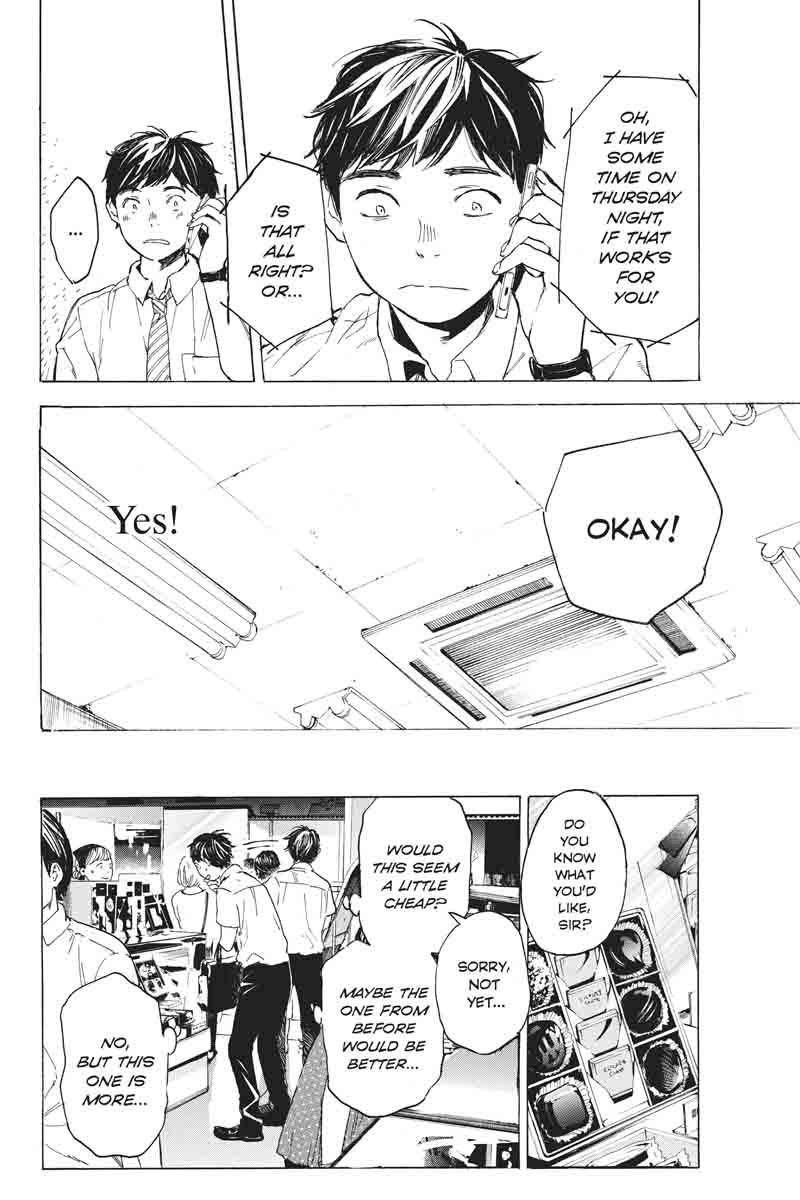 Soredemo Boku wa Kimi ga Suki Chapter 32 page 29 - Chapter 32: Kim Sam Soon ②
