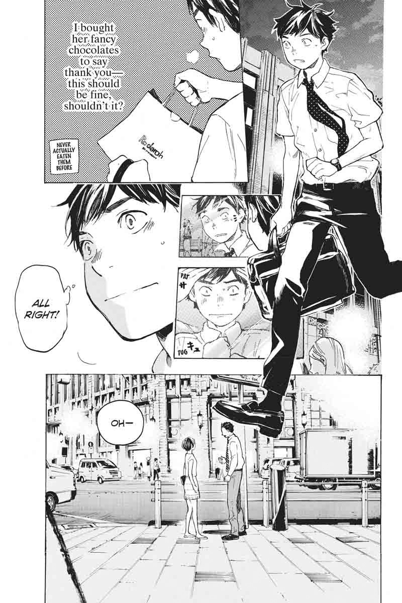 Soredemo Boku wa Kimi ga Suki Chapter 32 page 30 - Chapter 32: Kim Sam Soon ②