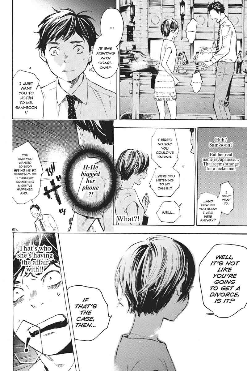 Soredemo Boku wa Kimi ga Suki Chapter 32 page 31 - Chapter 32: Kim Sam Soon ②
