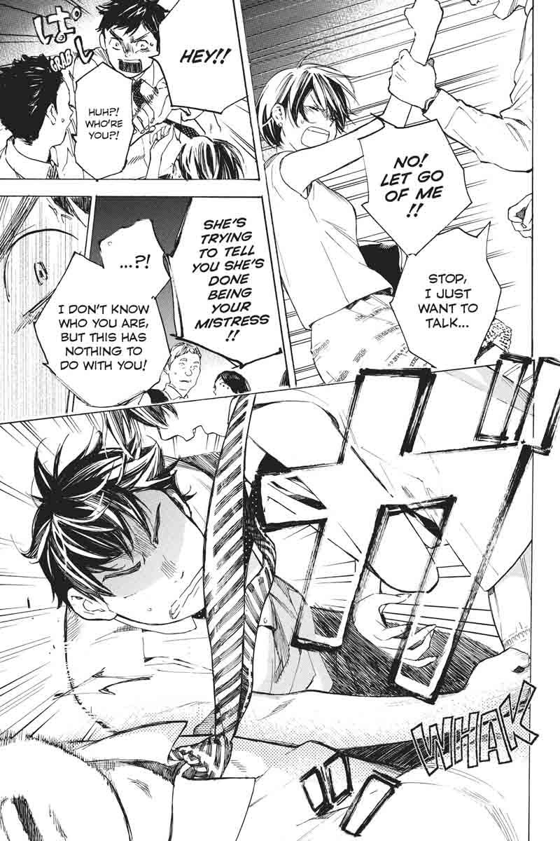 Soredemo Boku wa Kimi ga Suki Chapter 32 page 32 - Chapter 32: Kim Sam Soon ②