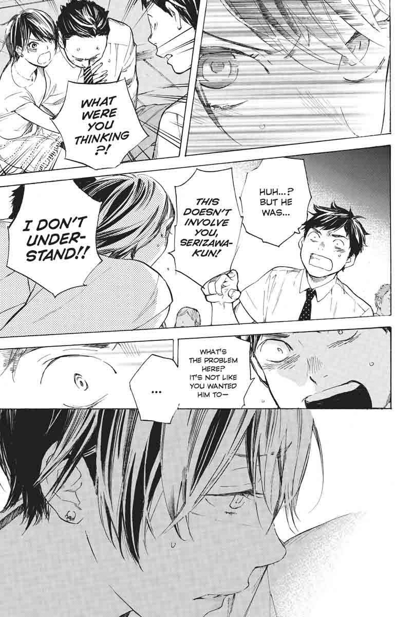 Soredemo Boku wa Kimi ga Suki Chapter 32 page 34 - Chapter 32: Kim Sam Soon ②