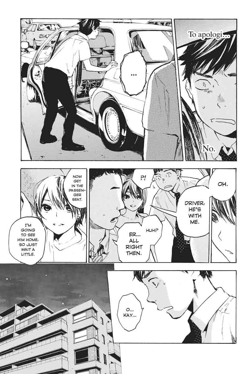 Soredemo Boku wa Kimi ga Suki Chapter 32 page 38 - Chapter 32: Kim Sam Soon ②