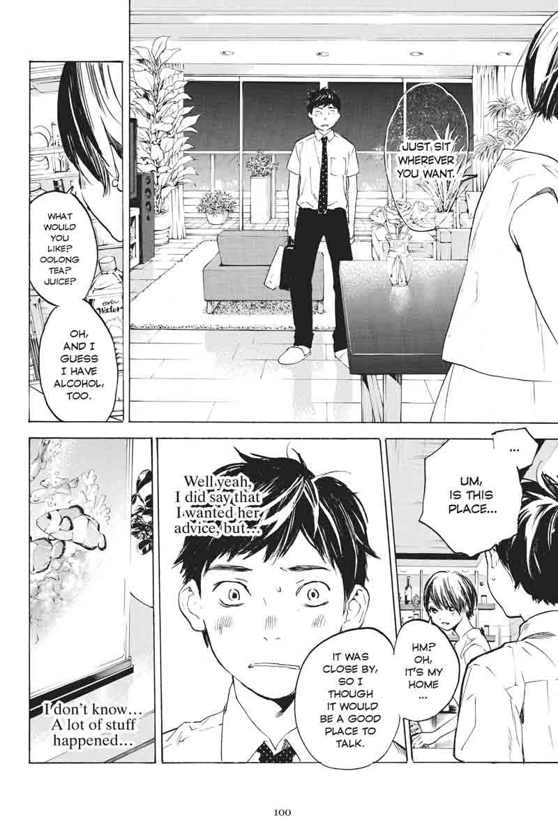 Soredemo Boku wa Kimi ga Suki Chapter 32 page 39 - Chapter 32: Kim Sam Soon ②
