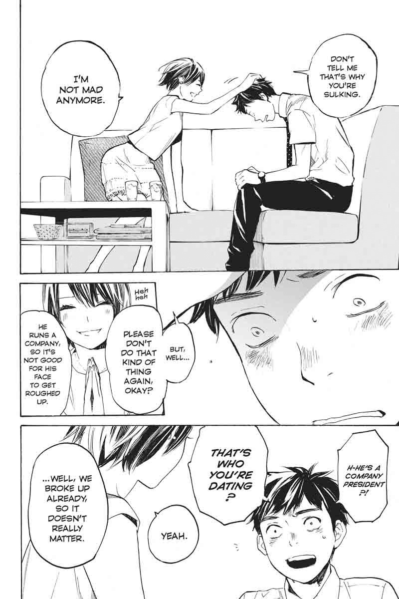 Soredemo Boku wa Kimi ga Suki Chapter 32 page 41 - Chapter 32: Kim Sam Soon ②