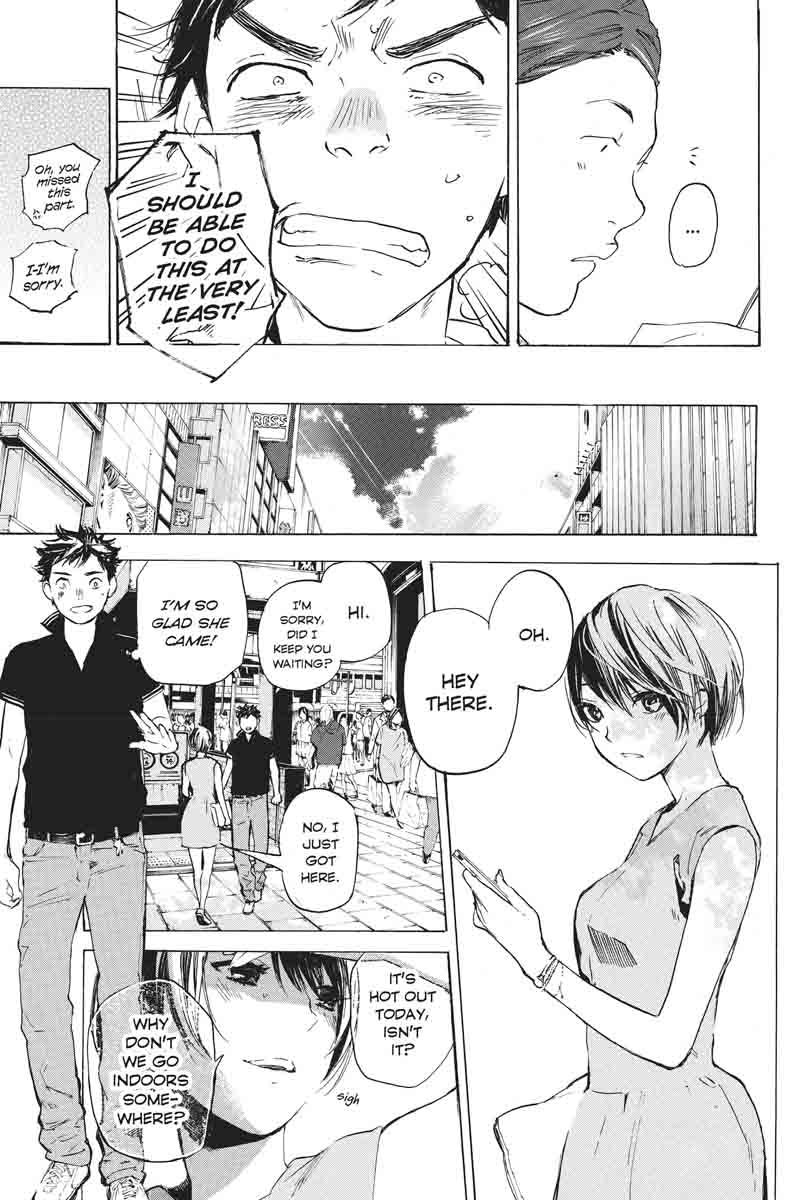 Soredemo Boku wa Kimi ga Suki Chapter 32 page 46 - Chapter 32: Kim Sam Soon ②