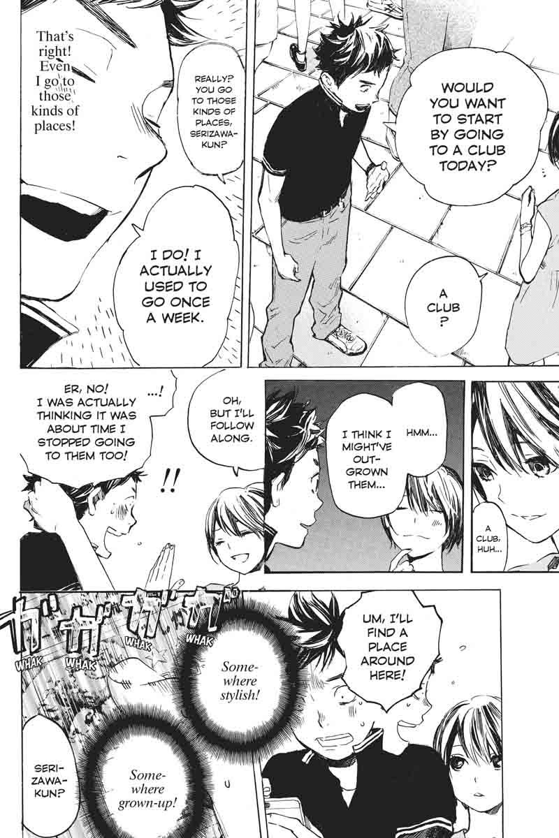 Soredemo Boku wa Kimi ga Suki Chapter 32 page 47 - Chapter 32: Kim Sam Soon ②