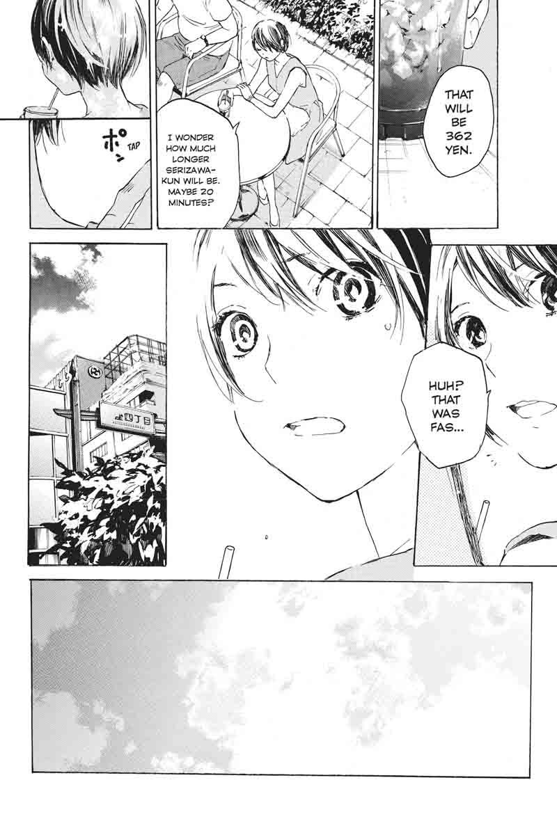 Soredemo Boku wa Kimi ga Suki Chapter 32 page 49 - Chapter 32: Kim Sam Soon ②