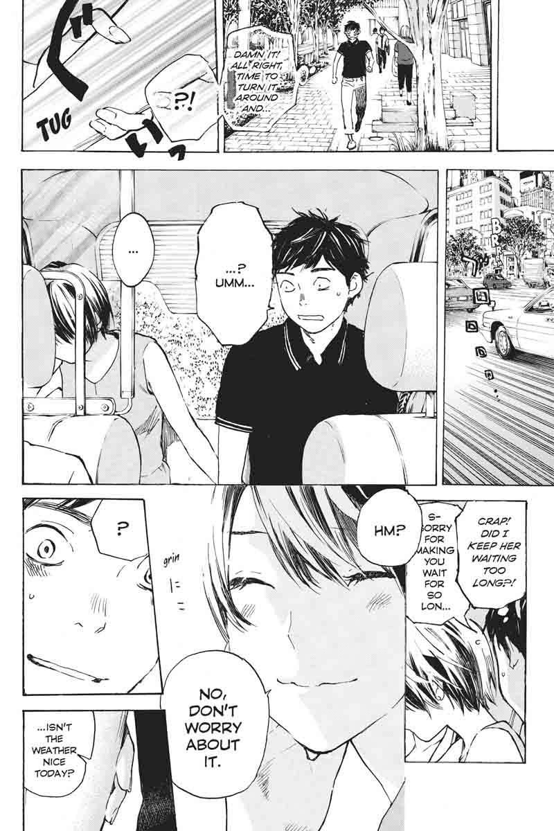 Soredemo Boku wa Kimi ga Suki Chapter 32 page 50 - Chapter 32: Kim Sam Soon ②