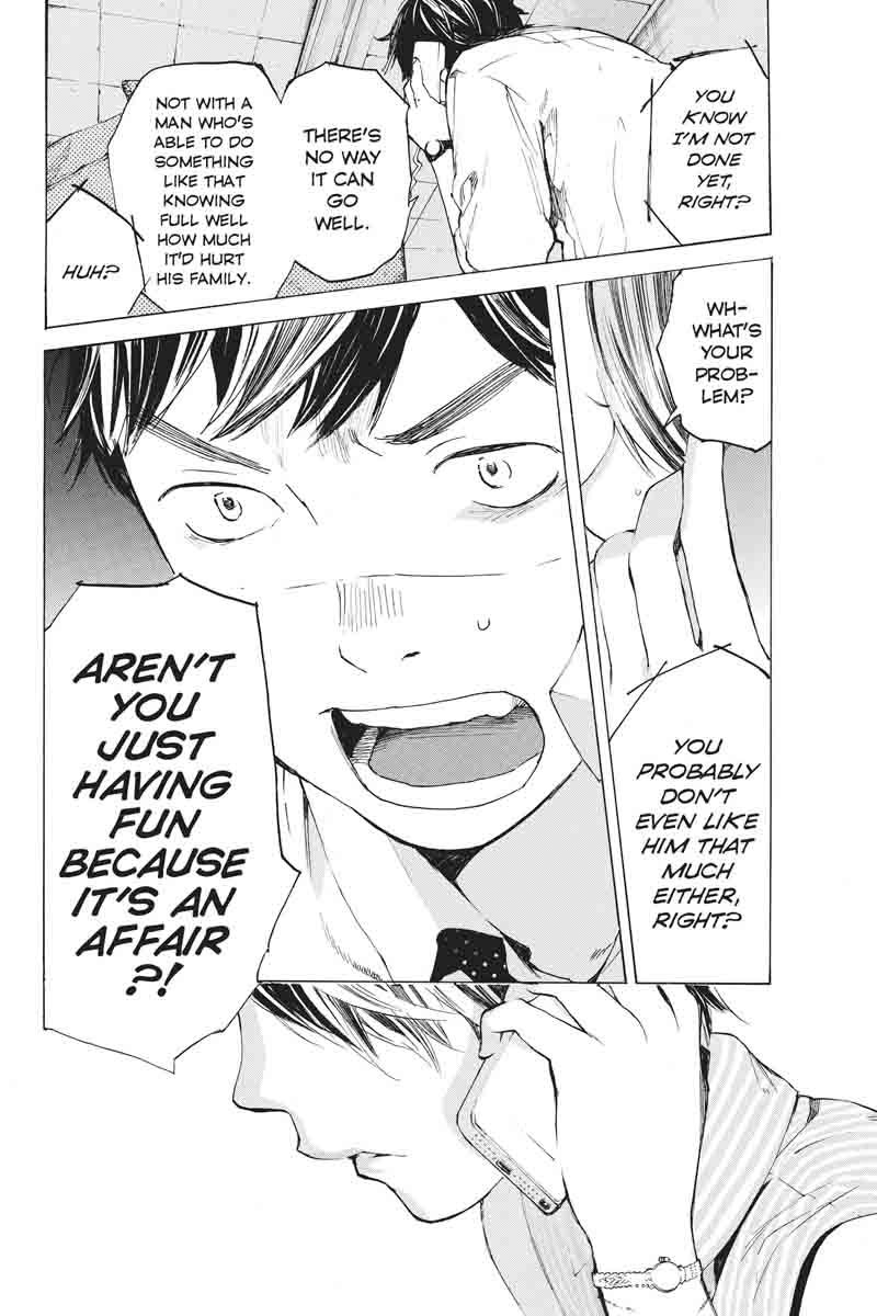 Soredemo Boku wa Kimi ga Suki Chapter 32 page 7 - Chapter 32: Kim Sam Soon ②