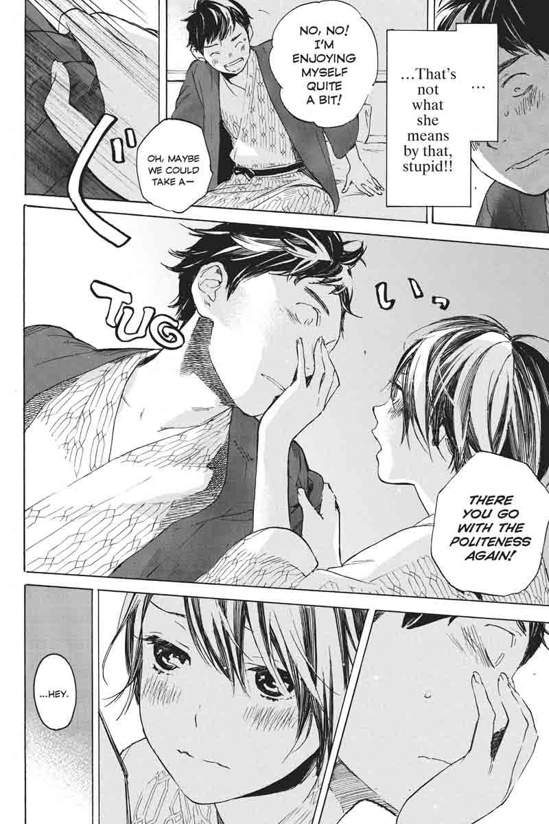 Soredemo Boku wa Kimi ga Suki Chapter 33 page 11 - Chapter 33: Kim Sam Soon ③