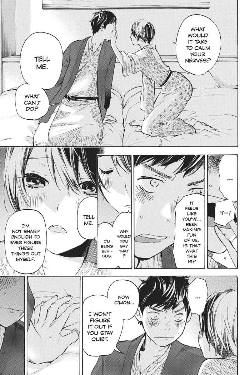 Soredemo Boku wa Kimi ga Suki Chapter 33 page 12 - Chapter 33: Kim Sam Soon ③