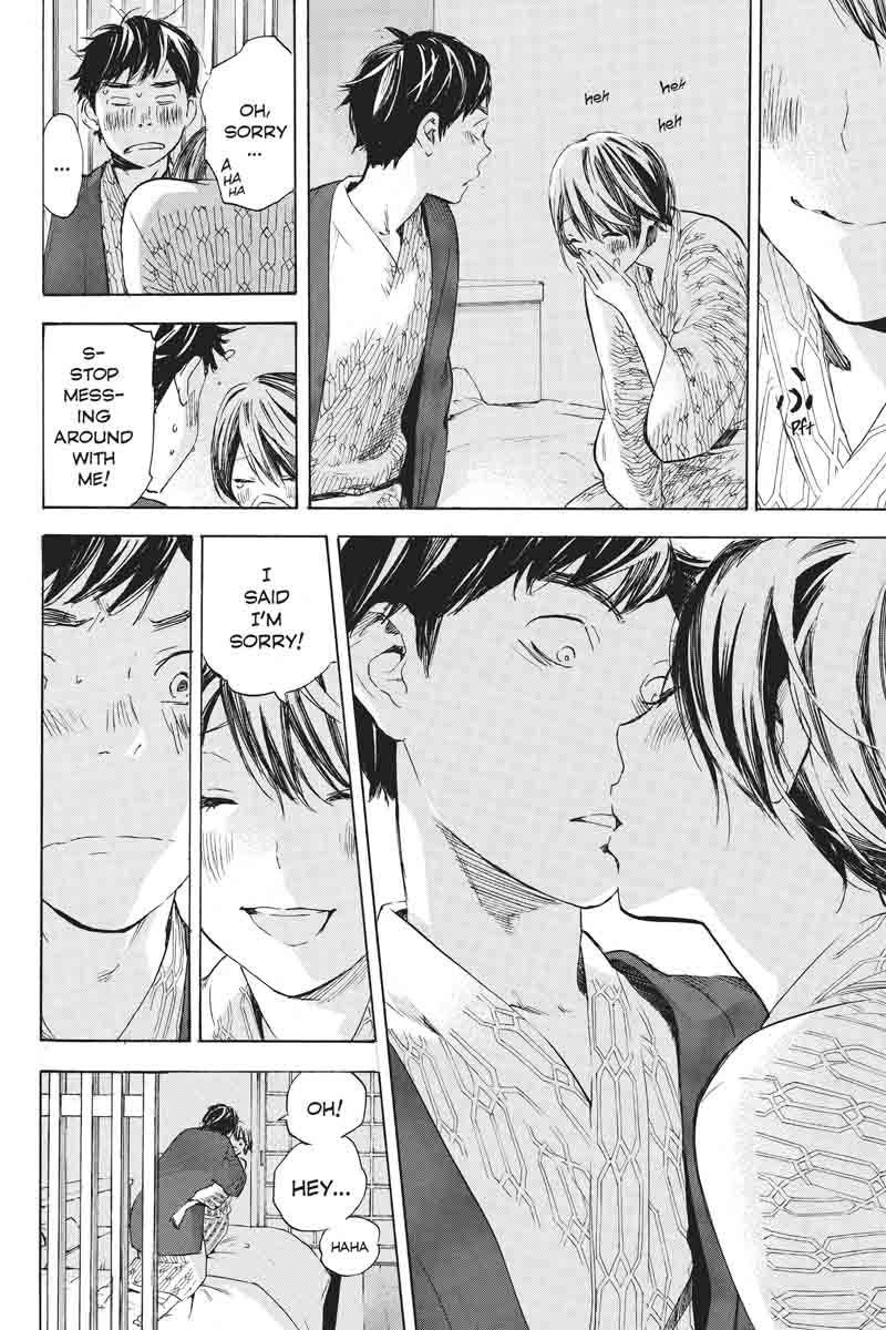 Soredemo Boku wa Kimi ga Suki Chapter 33 page 13 - Chapter 33: Kim Sam Soon ③