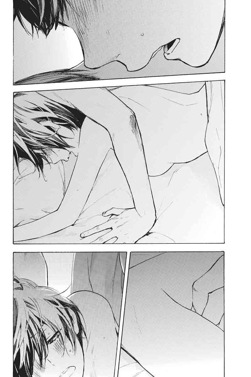 Soredemo Boku wa Kimi ga Suki Chapter 33 page 15 - Chapter 33: Kim Sam Soon ③