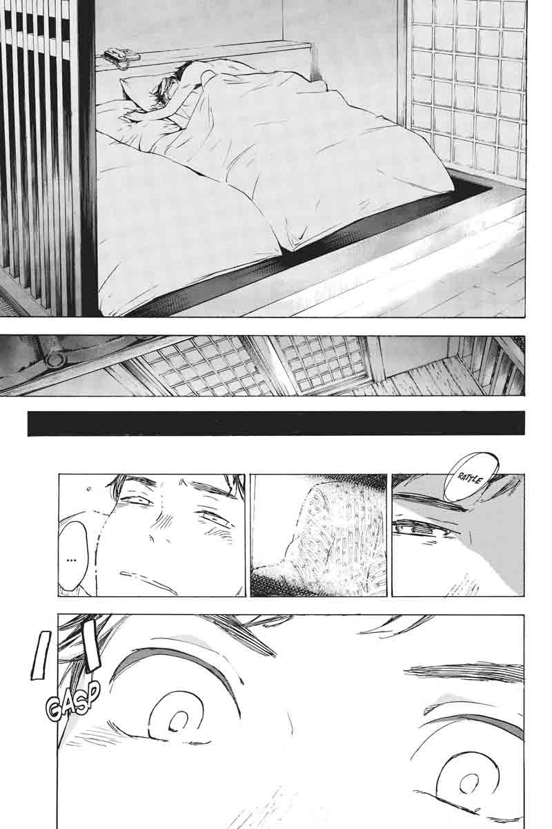 Soredemo Boku wa Kimi ga Suki Chapter 33 page 16 - Chapter 33: Kim Sam Soon ③