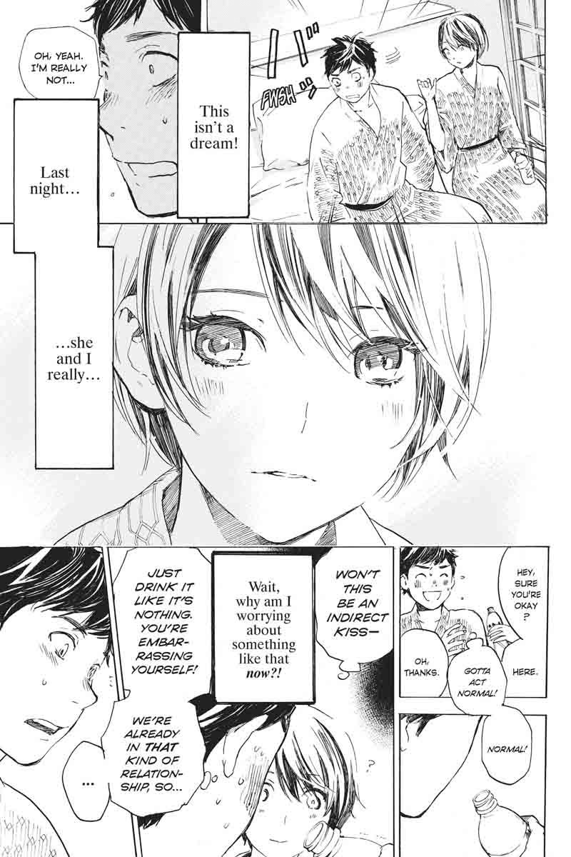 Soredemo Boku wa Kimi ga Suki Chapter 33 page 18 - Chapter 33: Kim Sam Soon ③