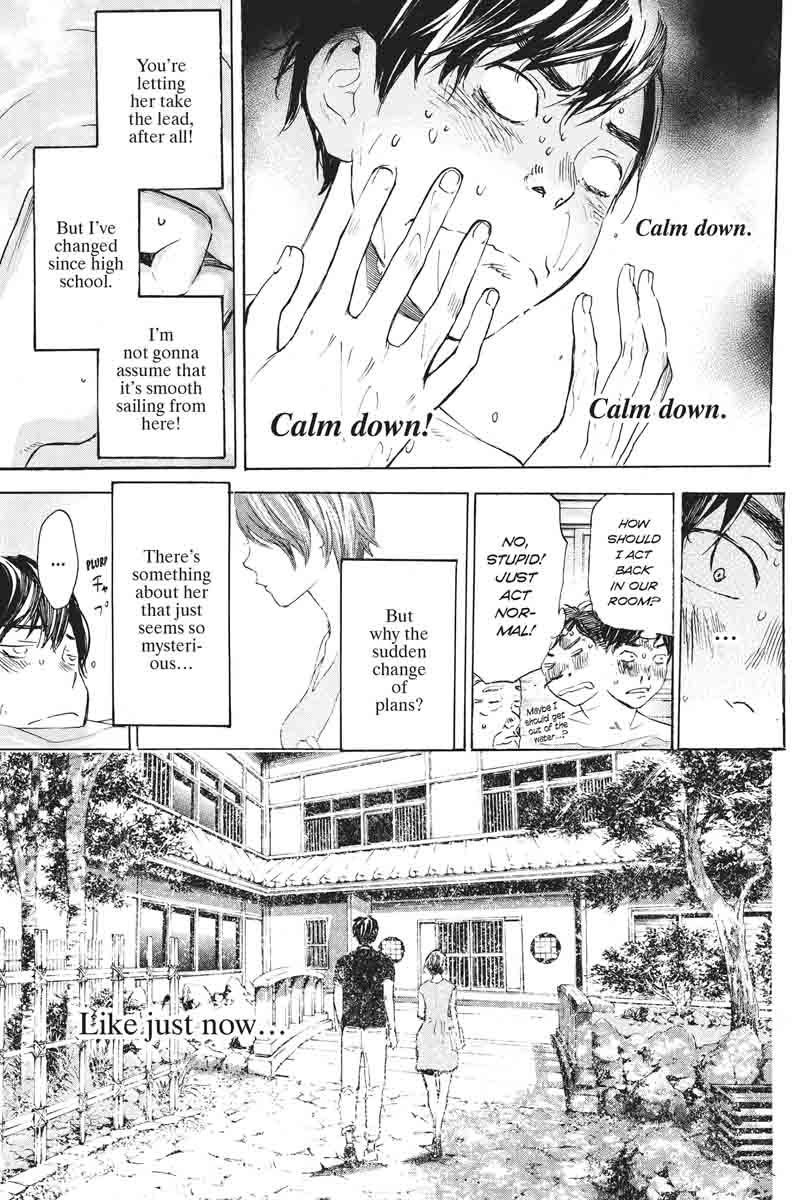 Soredemo Boku wa Kimi ga Suki Chapter 33 page 2 - Chapter 33: Kim Sam Soon ③