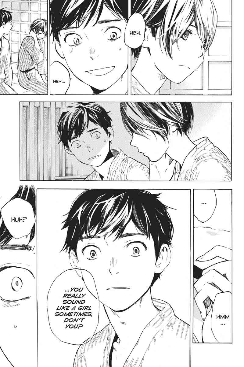 Soredemo Boku wa Kimi ga Suki Chapter 33 page 20 - Chapter 33: Kim Sam Soon ③