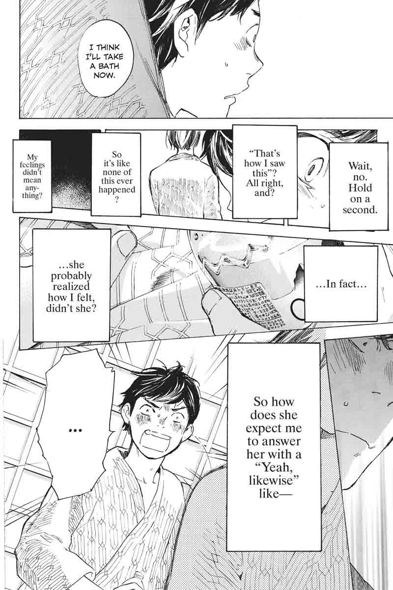 Soredemo Boku wa Kimi ga Suki Chapter 33 page 23 - Chapter 33: Kim Sam Soon ③
