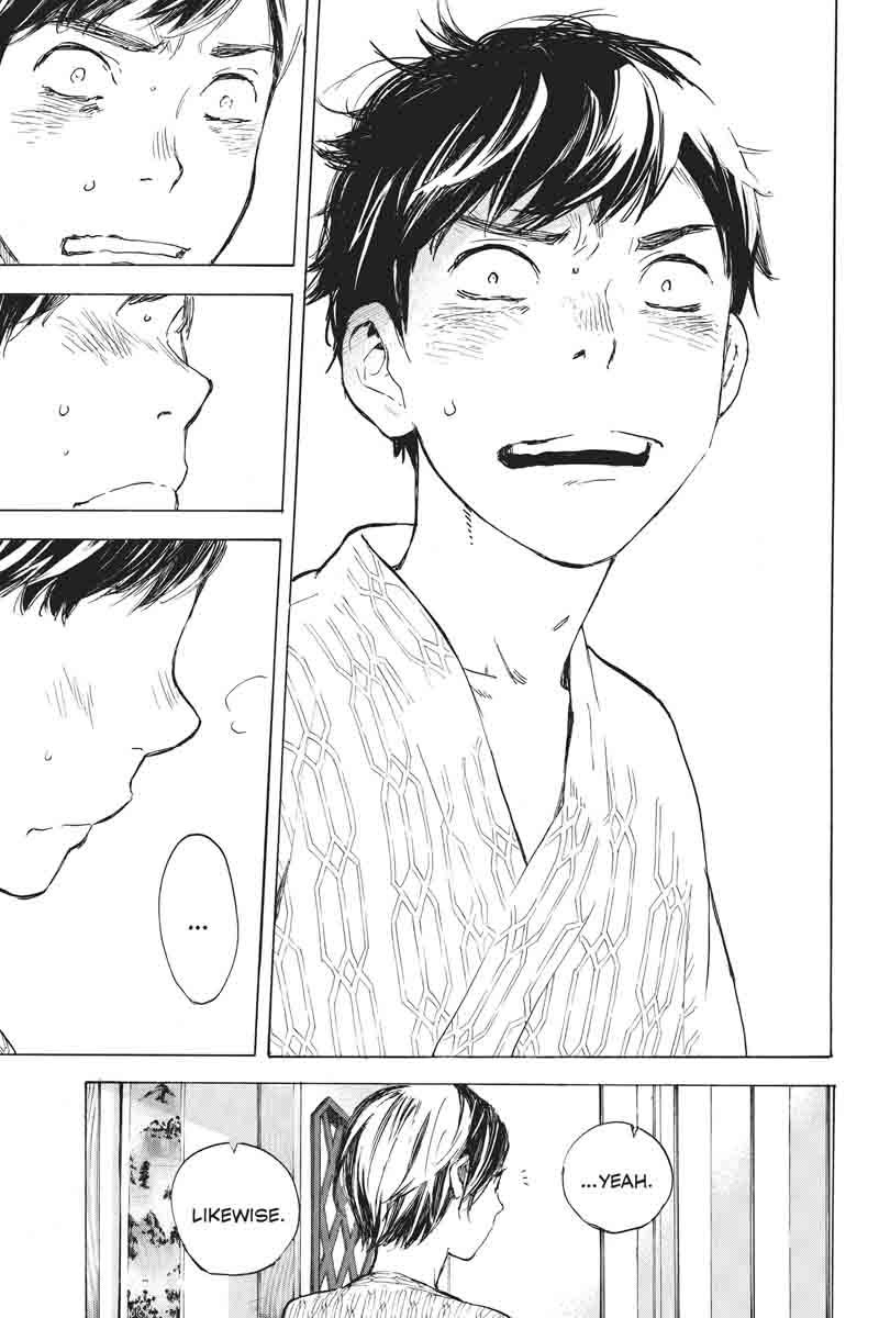 Soredemo Boku wa Kimi ga Suki Chapter 33 page 24 - Chapter 33: Kim Sam Soon ③