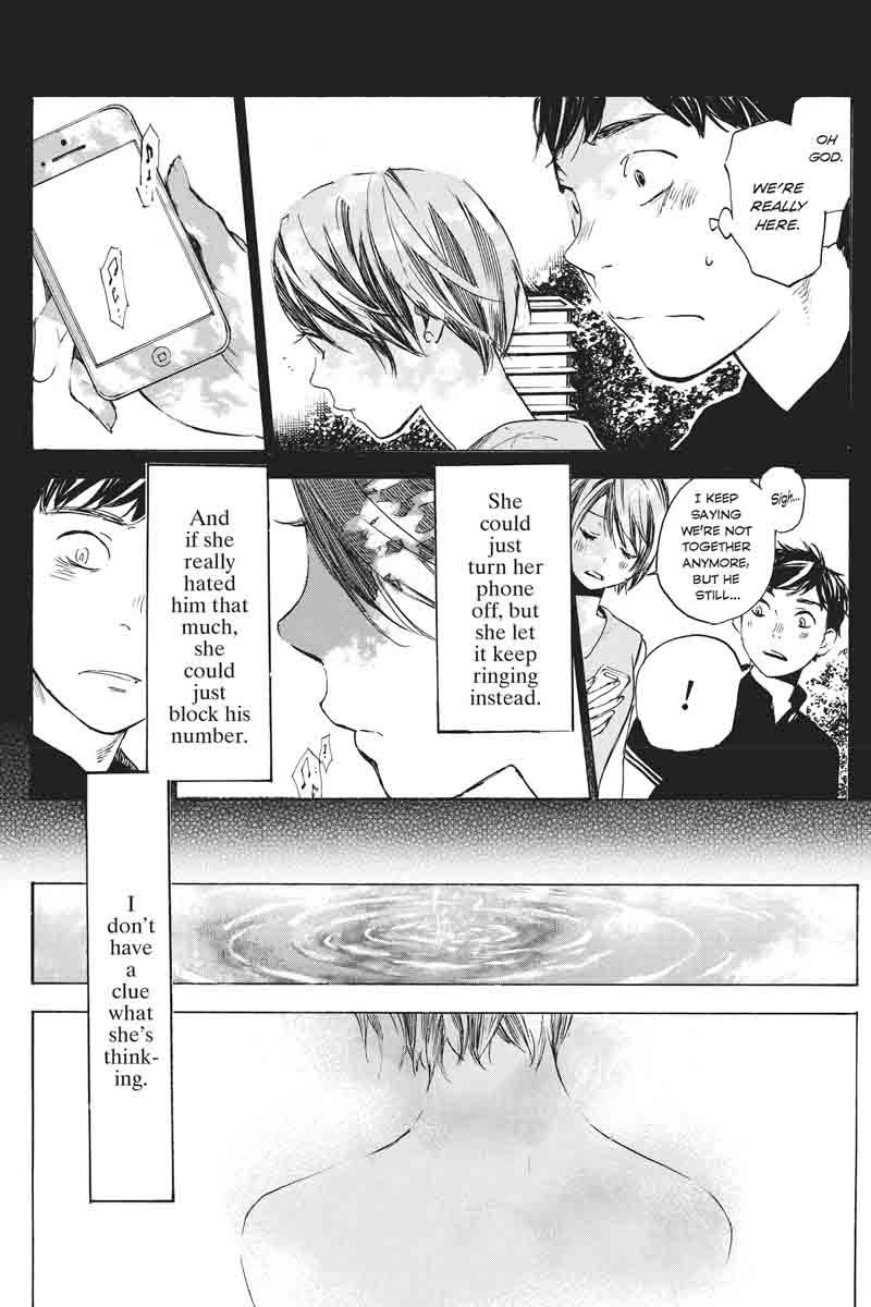 Soredemo Boku wa Kimi ga Suki Chapter 33 page 3 - Chapter 33: Kim Sam Soon ③