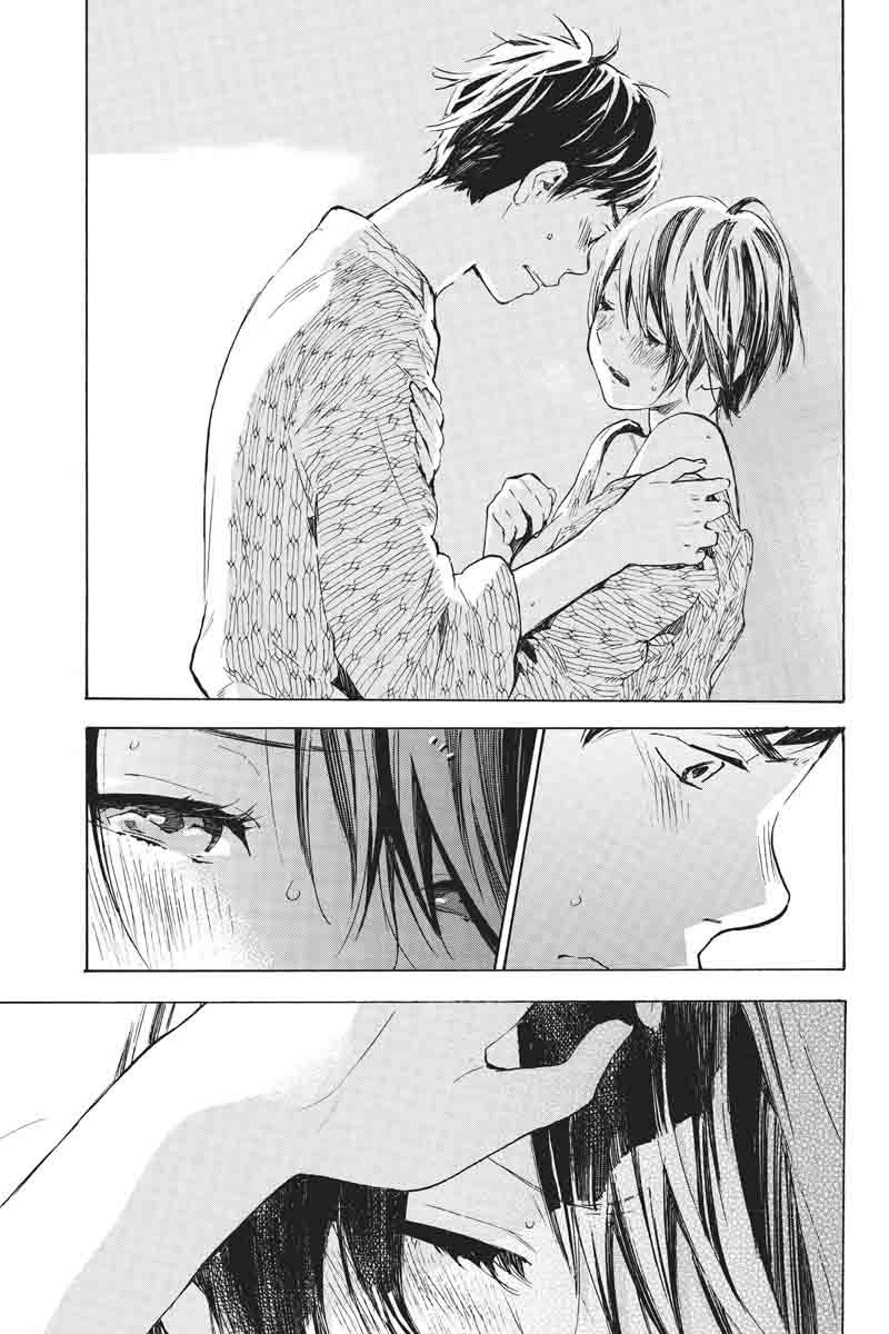 Soredemo Boku wa Kimi ga Suki Chapter 33 page 32 - Chapter 33: Kim Sam Soon ③