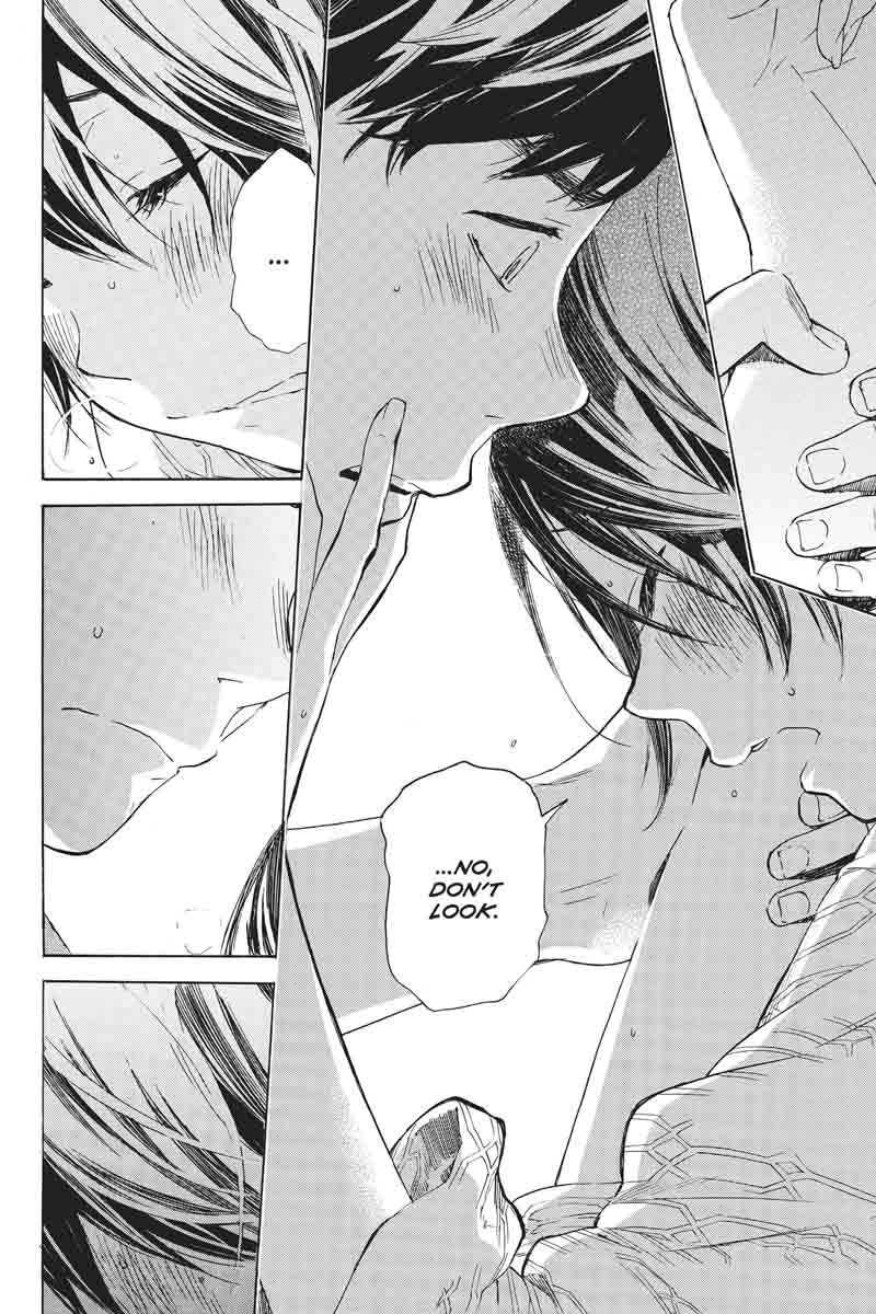 Soredemo Boku wa Kimi ga Suki Chapter 33 page 33 - Chapter 33: Kim Sam Soon ③