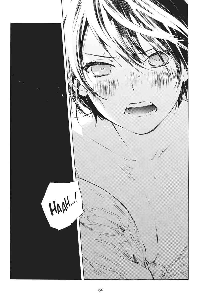 Soredemo Boku wa Kimi ga Suki Chapter 33 page 37 - Chapter 33: Kim Sam Soon ③