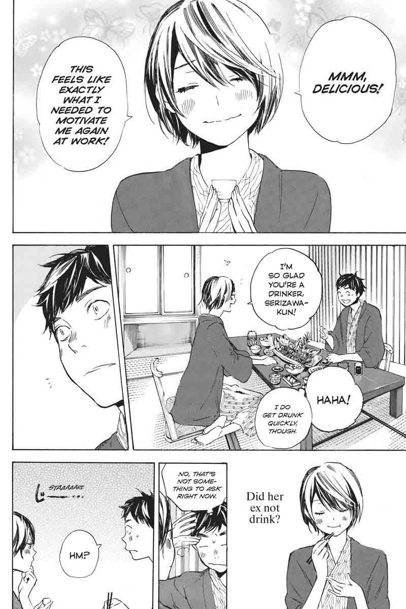 Soredemo Boku wa Kimi ga Suki Chapter 33 page 5 - Chapter 33: Kim Sam Soon ③