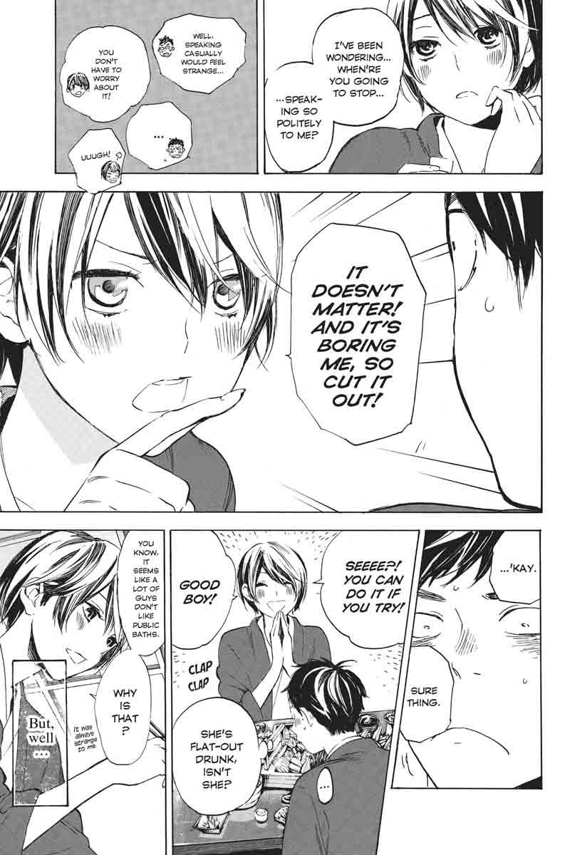 Soredemo Boku wa Kimi ga Suki Chapter 33 page 6 - Chapter 33: Kim Sam Soon ③