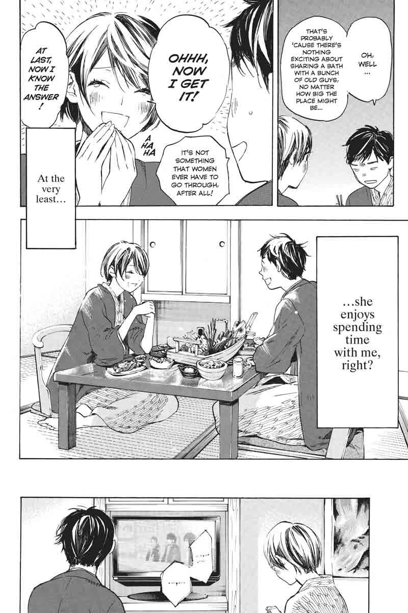 Soredemo Boku wa Kimi ga Suki Chapter 33 page 7 - Chapter 33: Kim Sam Soon ③